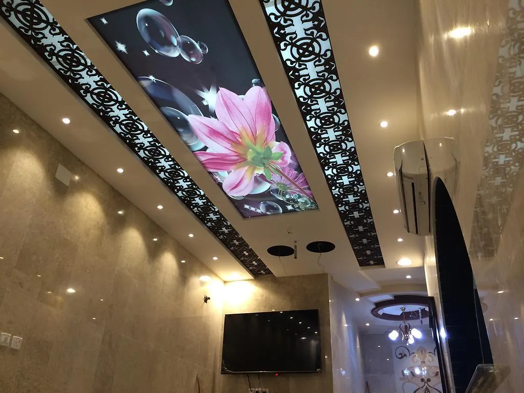 Afaq Hotel Apartments Mecca