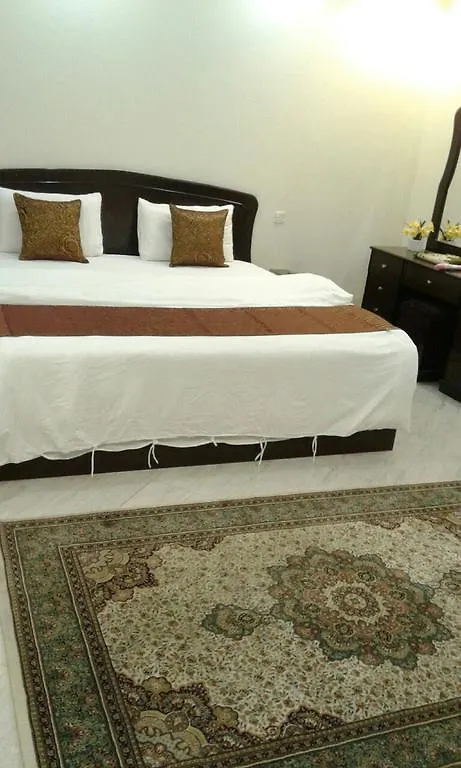 Afaq Hotel Apartments Mecca