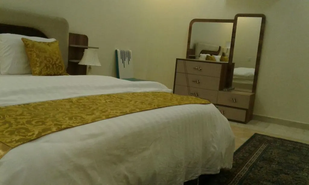 Afaq Hotel Apartments Mecca