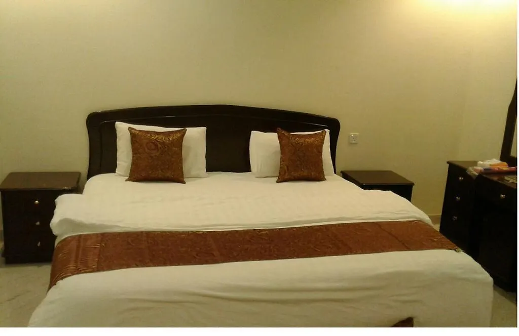 Afaq Hotel Apartments Mecca