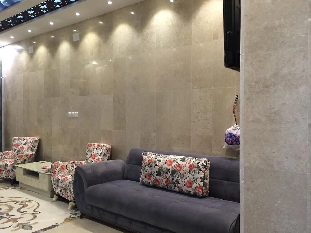 Afaq Hotel Apartments Makkah Suudi Arabistan