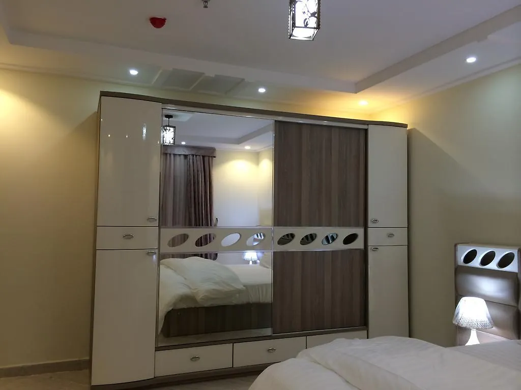 Afaq Hotel Apartments Makkah  Mekke